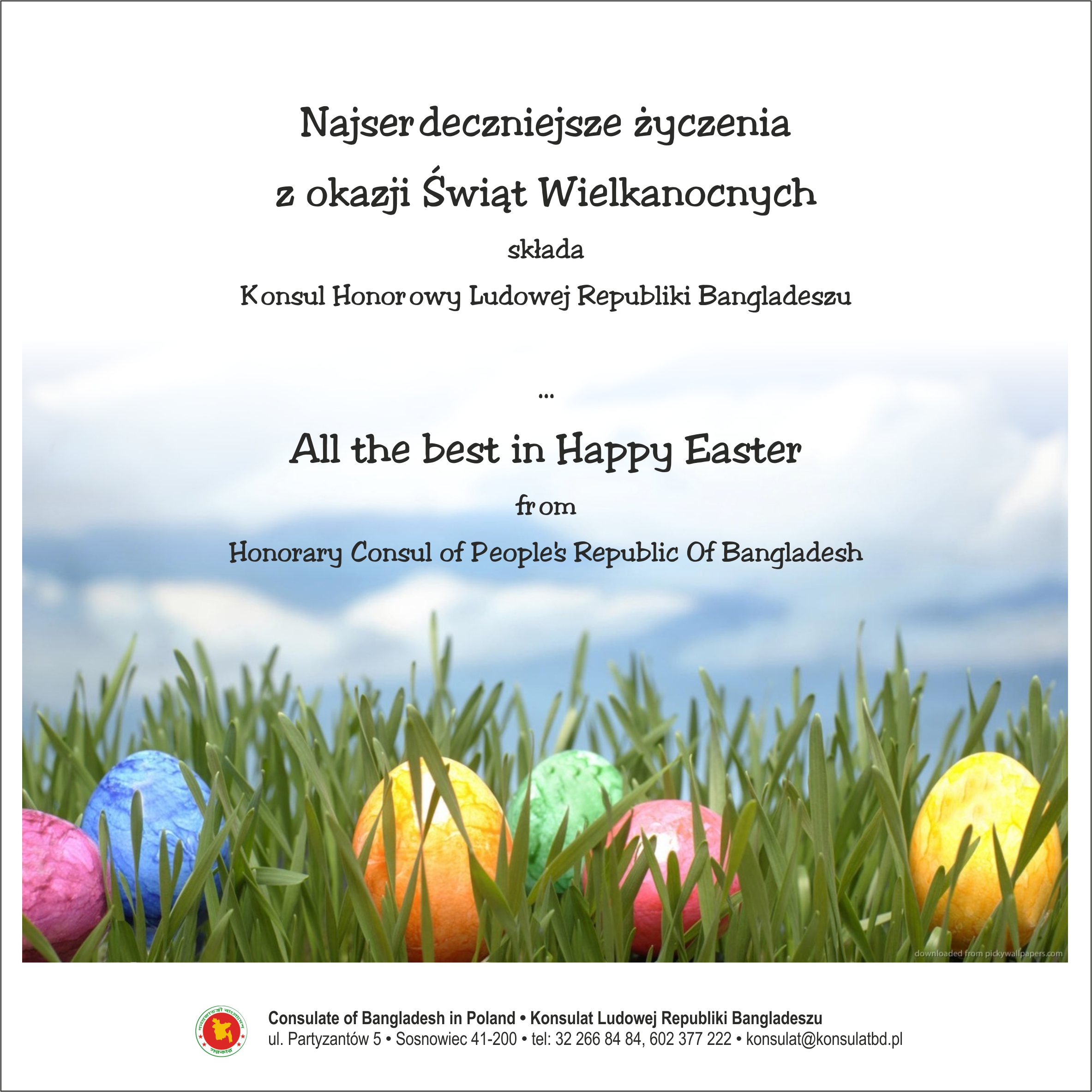 Happy Easter